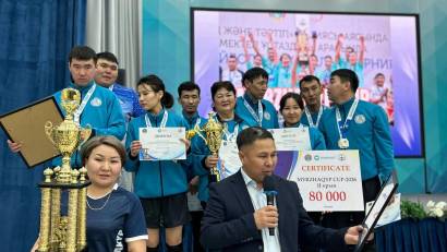 «MYRZHAQYP CUP — 2026»